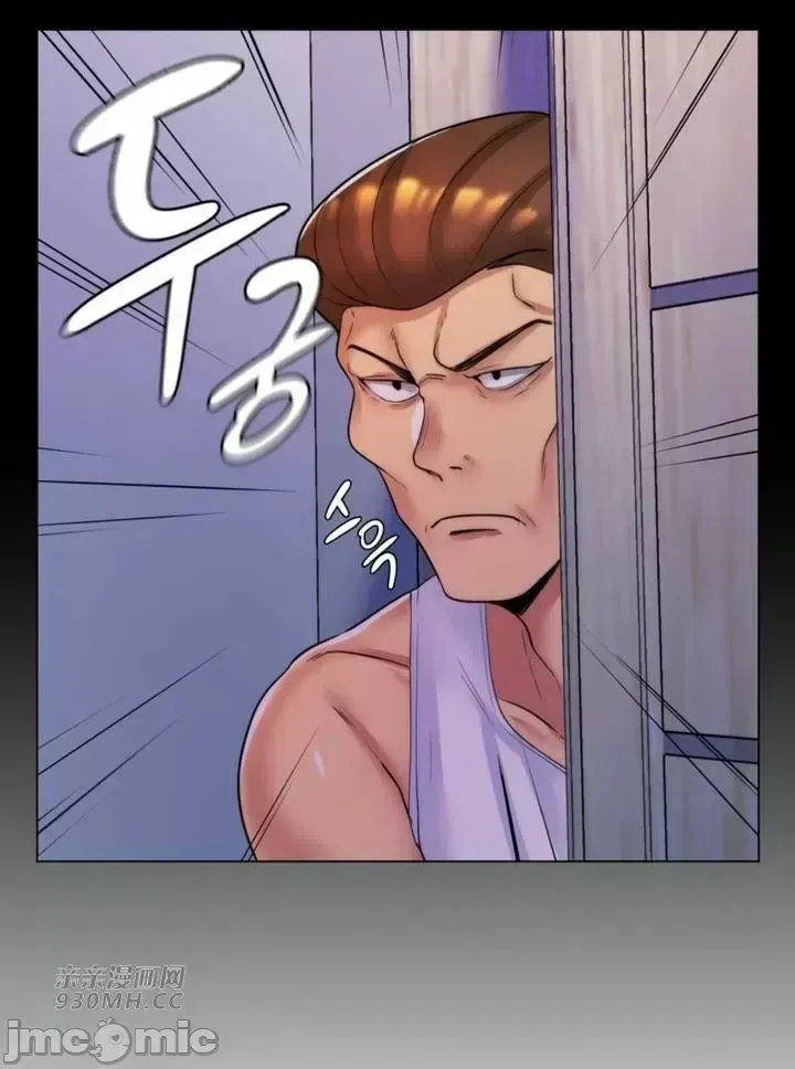 Mẹ kế của tôi thực ra là bạn gái của tôi Chương 01-50