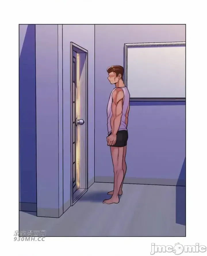 Mẹ kế của tôi thực ra là bạn gái của tôi Chương 01-50