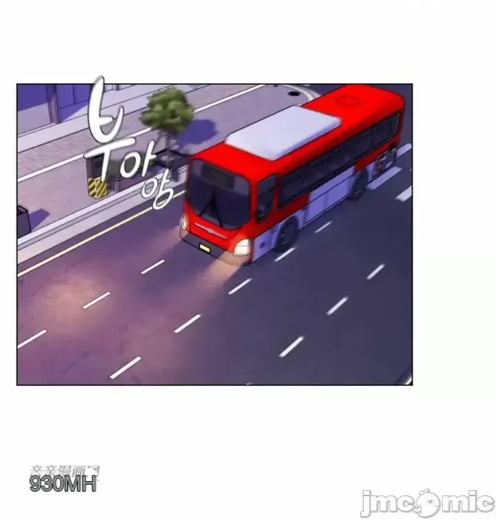 Mẹ kế của tôi thực ra là bạn gái của tôi Chương 01-50