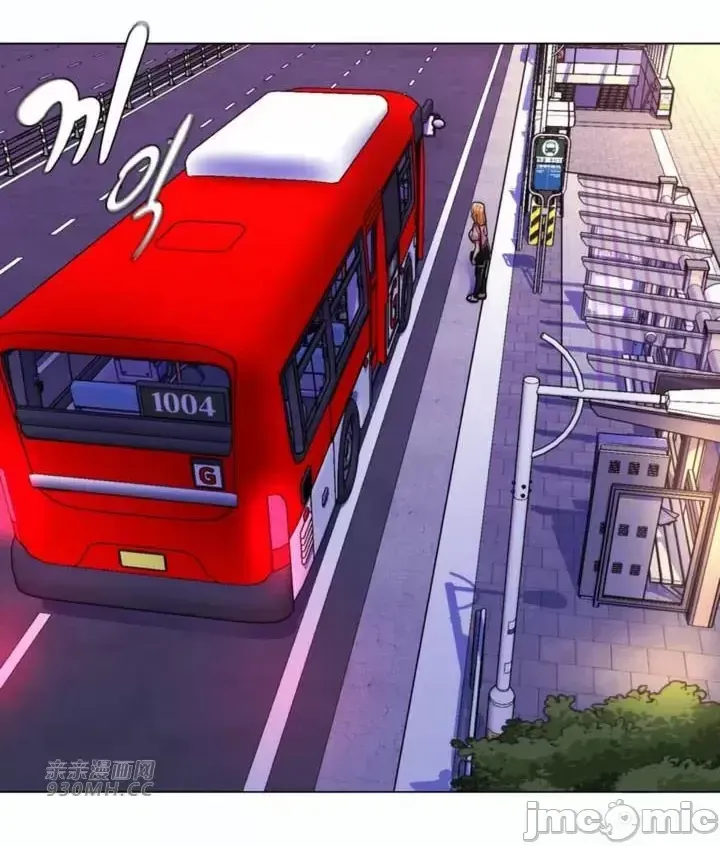 Mẹ kế của tôi thực ra là bạn gái của tôi Chương 01-50