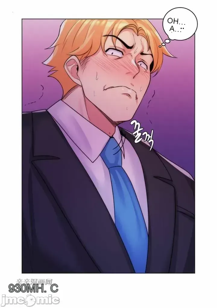 Mẹ kế của tôi thực ra là bạn gái của tôi Chương 01-50