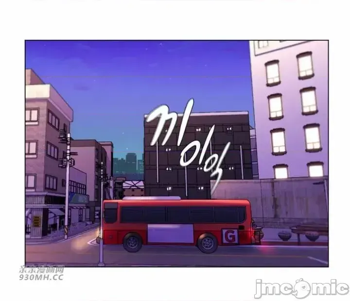 Mẹ kế của tôi thực ra là bạn gái của tôi Chương 01-50