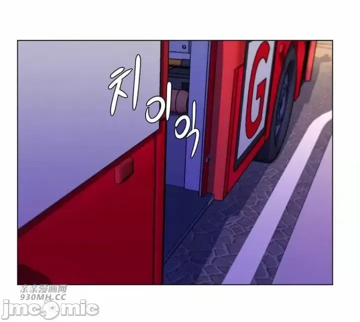 Mẹ kế của tôi thực ra là bạn gái của tôi Chương 01-50