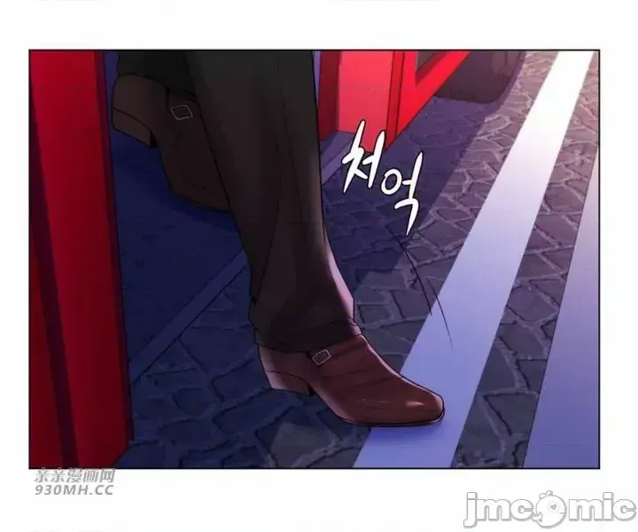 Mẹ kế của tôi thực ra là bạn gái của tôi Chương 01-50