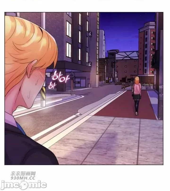 Mẹ kế của tôi thực ra là bạn gái của tôi Chương 01-50