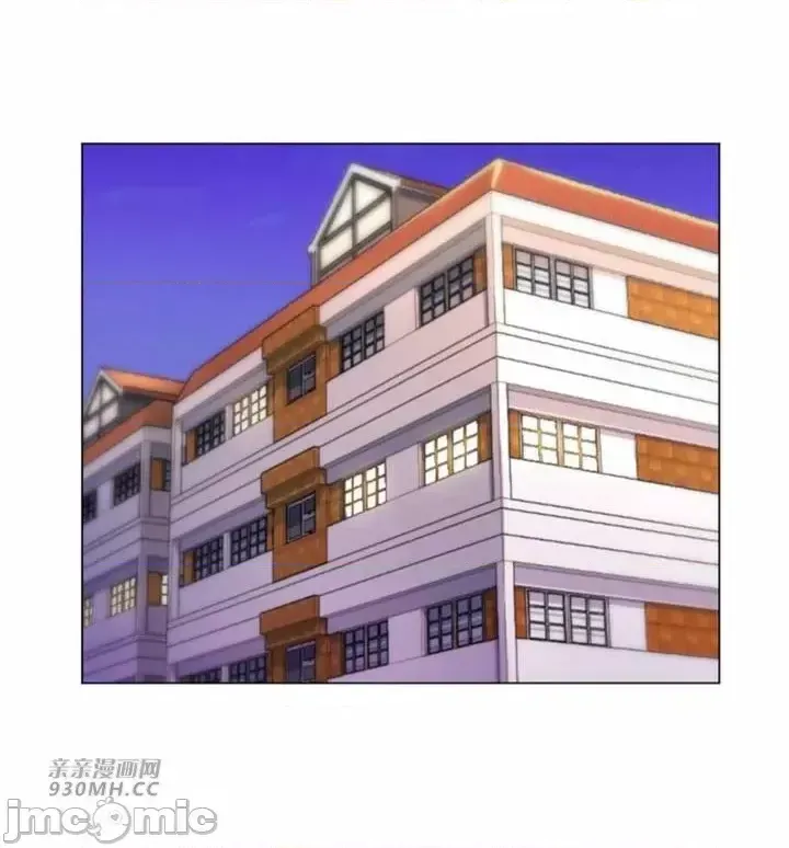 Mẹ kế của tôi thực ra là bạn gái của tôi Chương 01-50