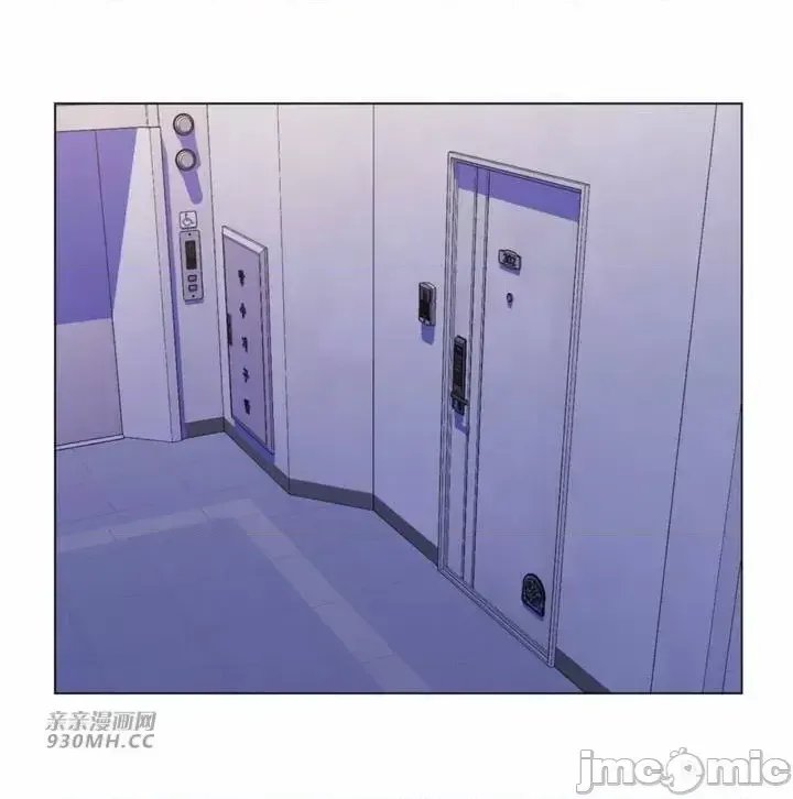 Mẹ kế của tôi thực ra là bạn gái của tôi Chương 01-50