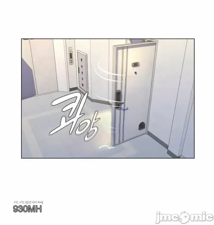 Mẹ kế của tôi thực ra là bạn gái của tôi Chương 01-50