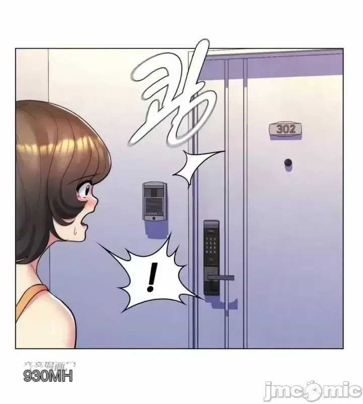 Mẹ kế của tôi thực ra là bạn gái của tôi Chương 01-50