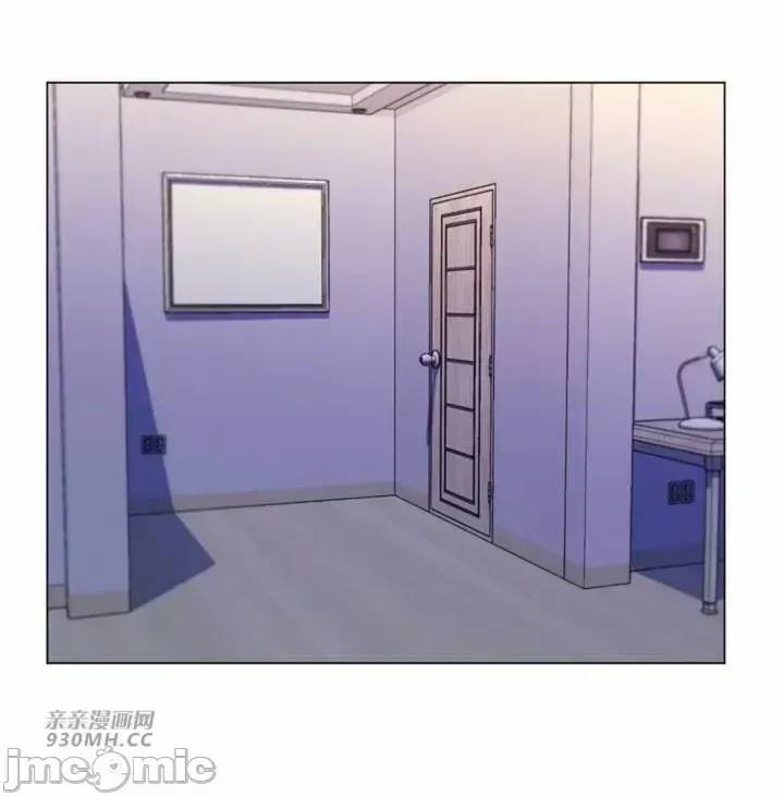 Mẹ kế của tôi thực ra là bạn gái của tôi Chương 01-50