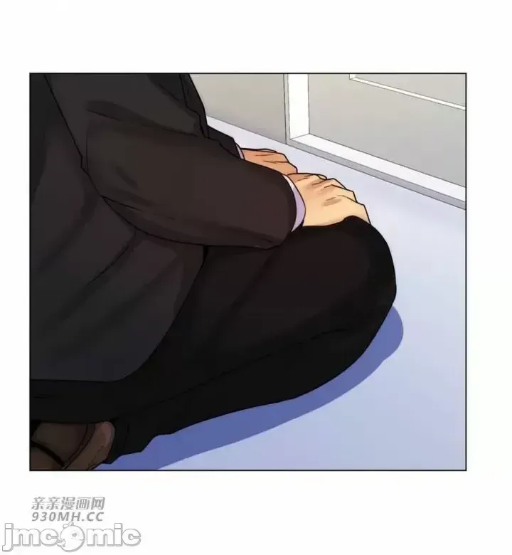 Mẹ kế của tôi thực ra là bạn gái của tôi Chương 01-50