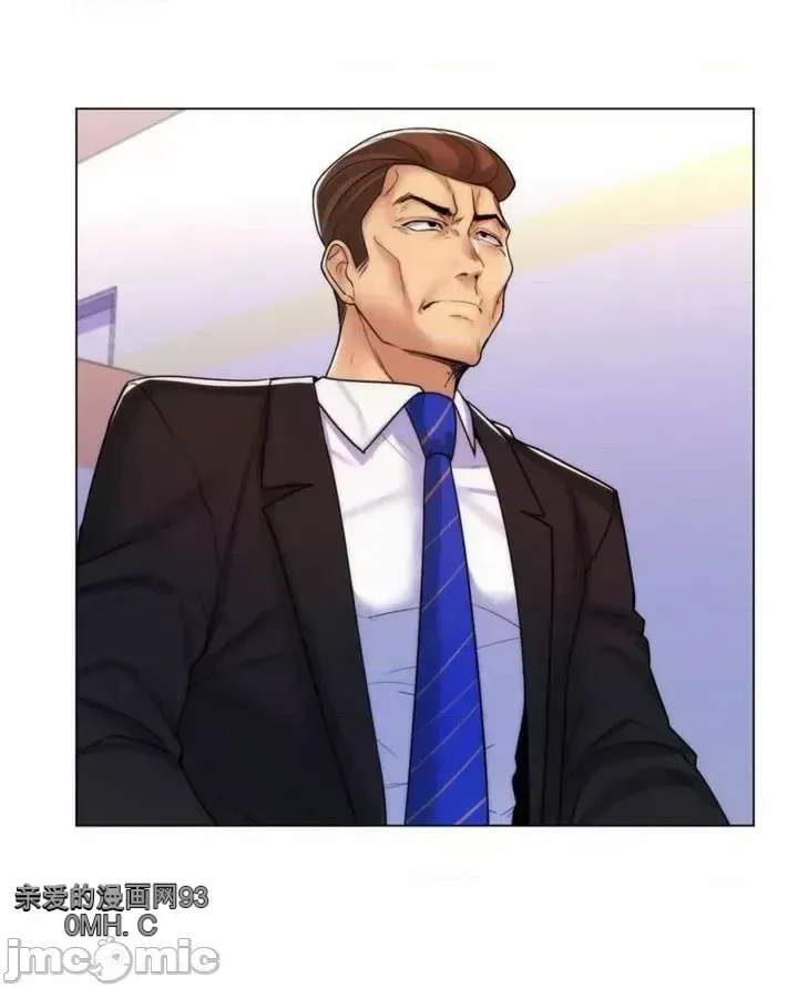 Mẹ kế của tôi thực ra là bạn gái của tôi Chương 01-50