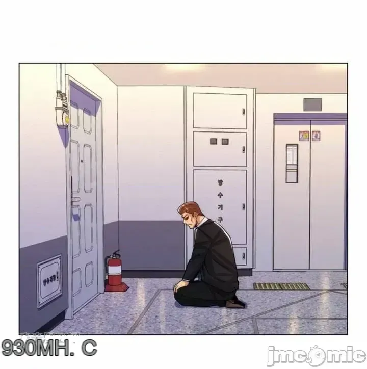 Mẹ kế của tôi thực ra là bạn gái của tôi Chương 01-50