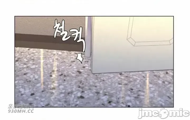 Mẹ kế của tôi thực ra là bạn gái của tôi Chương 01-50