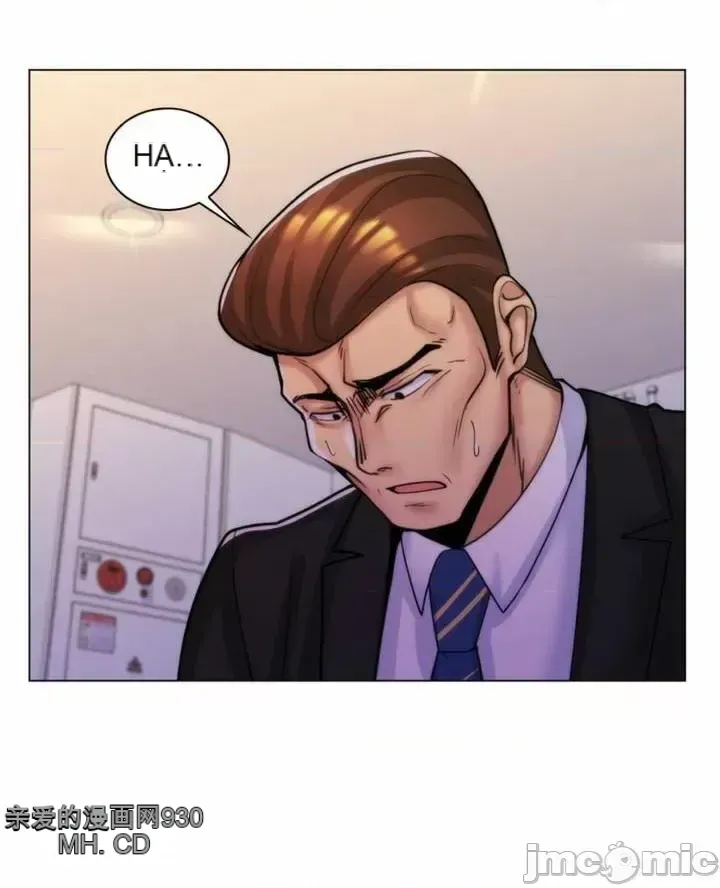 Mẹ kế của tôi thực ra là bạn gái của tôi Chương 01-50