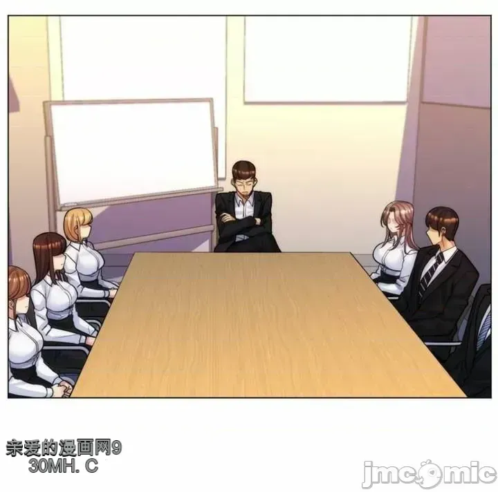 Mẹ kế của tôi thực ra là bạn gái của tôi Chương 01-50