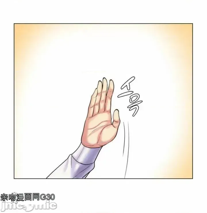 Mẹ kế của tôi thực ra là bạn gái của tôi Chương 01-50