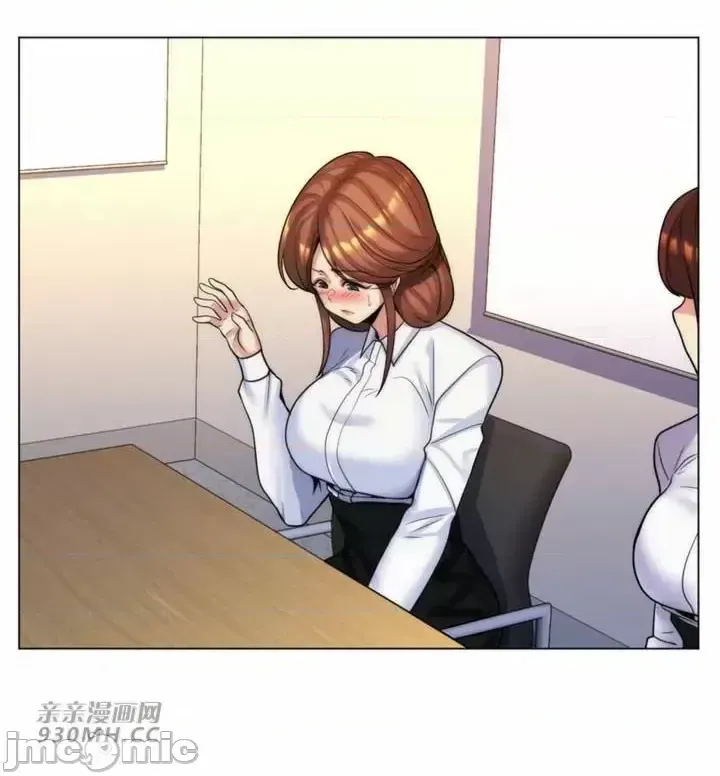 Mẹ kế của tôi thực ra là bạn gái của tôi Chương 01-50