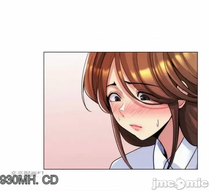 Mẹ kế của tôi thực ra là bạn gái của tôi Chương 01-50