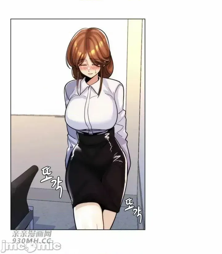 Mẹ kế của tôi thực ra là bạn gái của tôi Chương 01-50