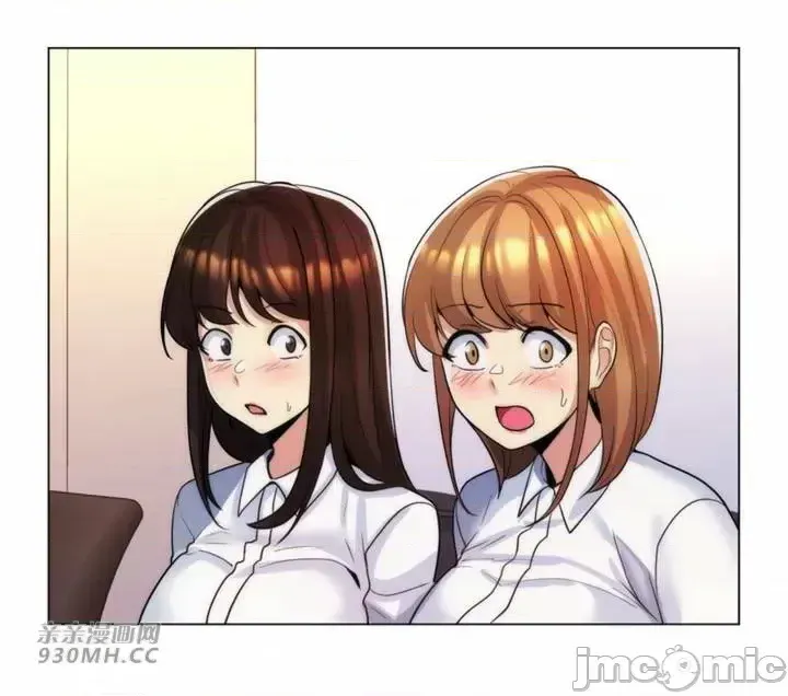 Mẹ kế của tôi thực ra là bạn gái của tôi Chương 01-50