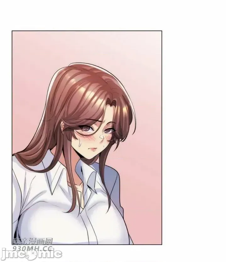 Mẹ kế của tôi thực ra là bạn gái của tôi Chương 01-50