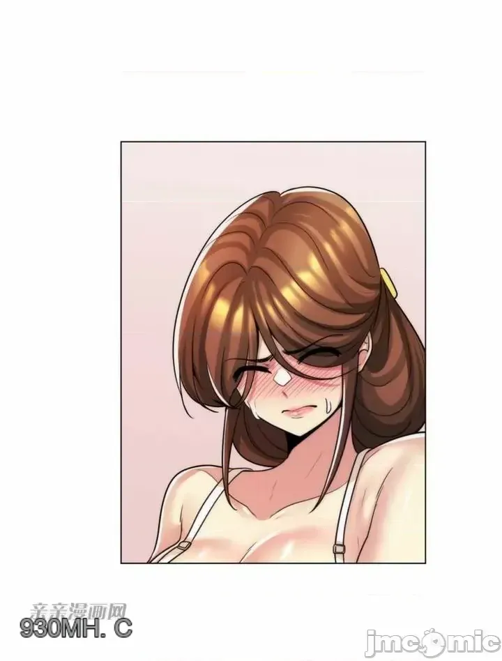 Mẹ kế của tôi thực ra là bạn gái của tôi Chương 01-50