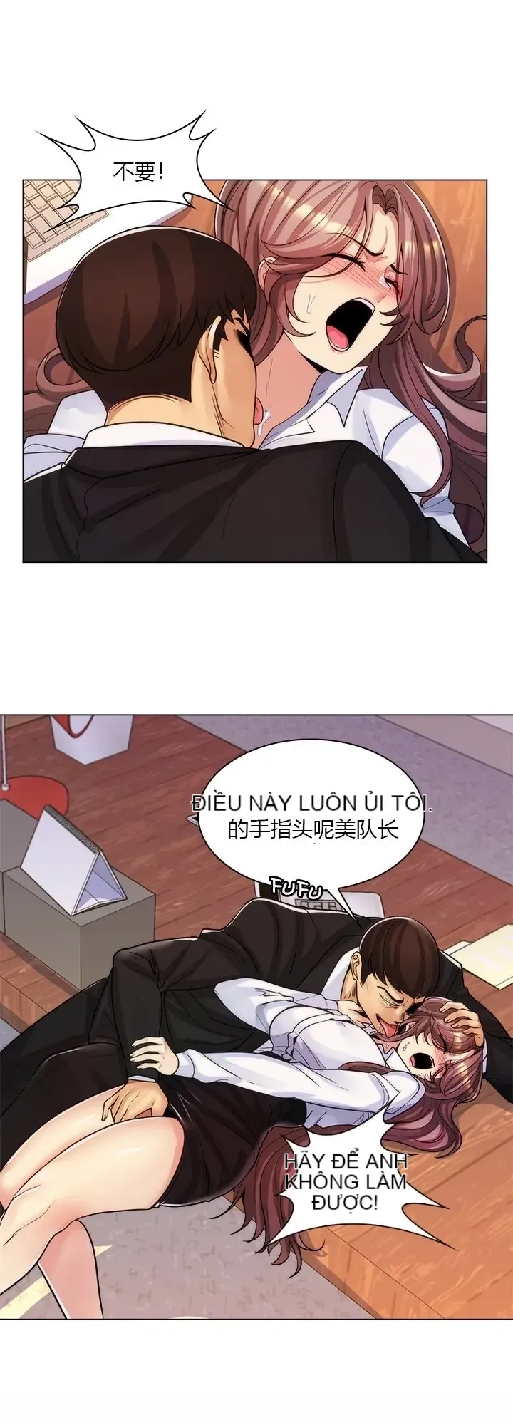 Mẹ kế của tôi thực ra là bạn gái của tôi Chương 01-50