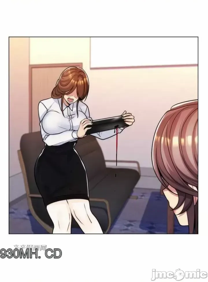 Mẹ kế của tôi thực ra là bạn gái của tôi Chương 01-50