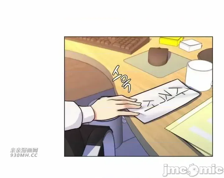 Mẹ kế của tôi thực ra là bạn gái của tôi Chương 01-50