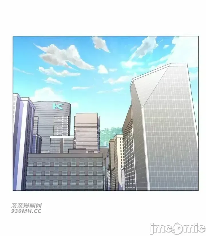 Mẹ kế của tôi thực ra là bạn gái của tôi Chương 01-50