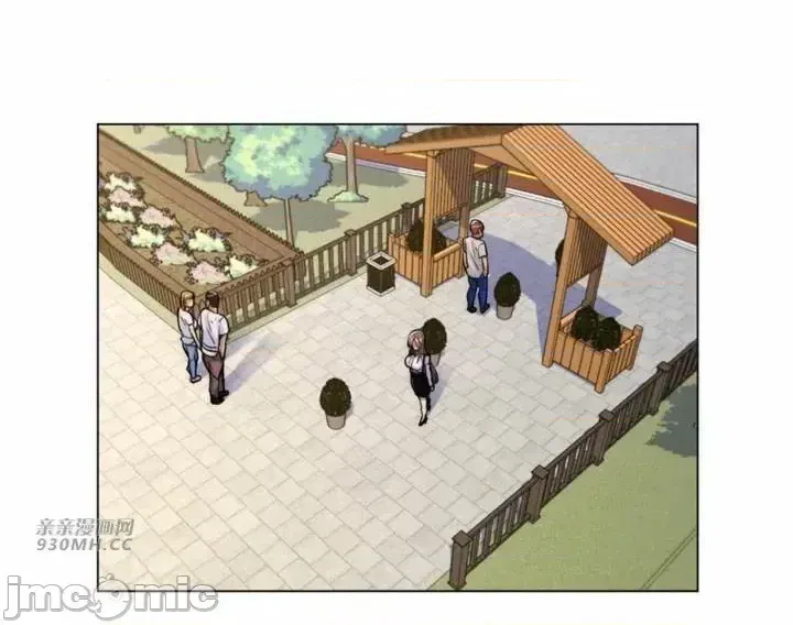 Mẹ kế của tôi thực ra là bạn gái của tôi Chương 01-50