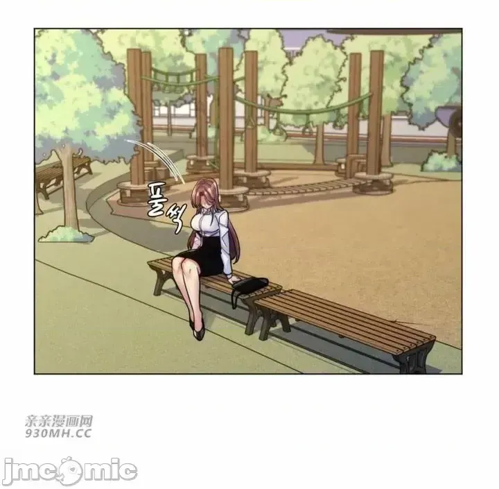 Mẹ kế của tôi thực ra là bạn gái của tôi Chương 01-50