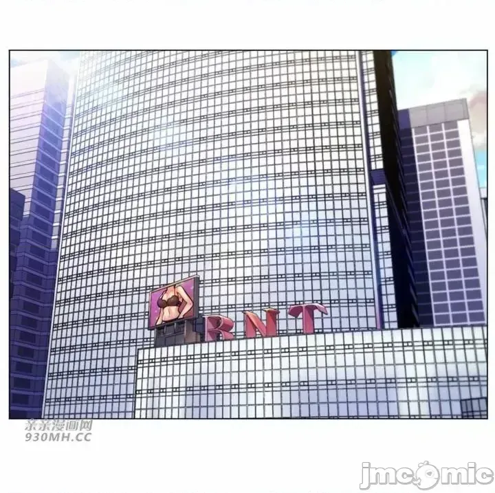 Mẹ kế của tôi thực ra là bạn gái của tôi Chương 01-50