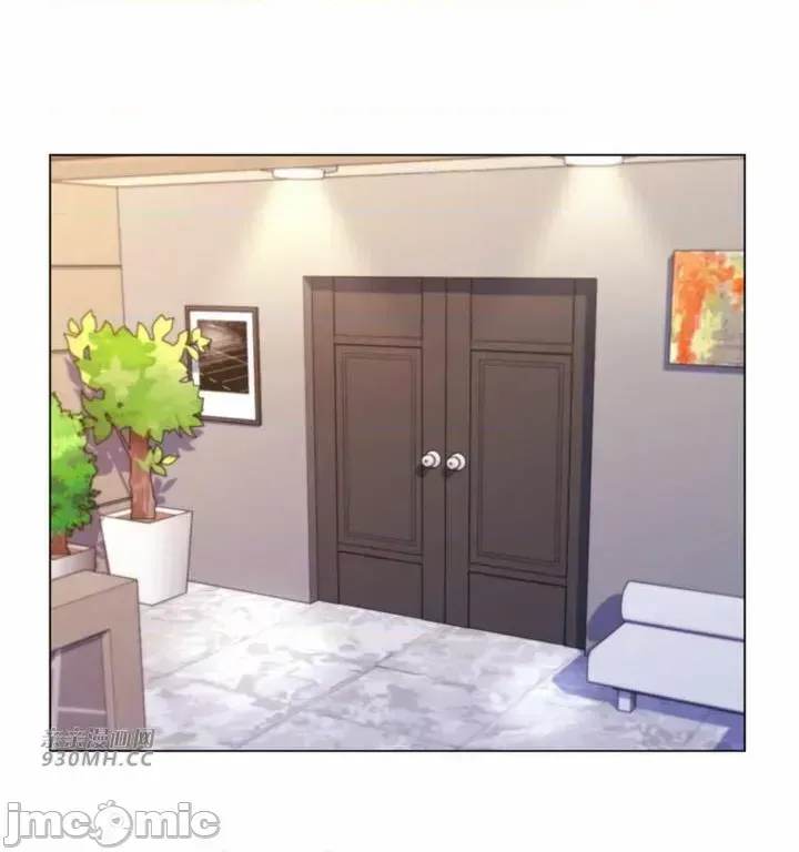 Mẹ kế của tôi thực ra là bạn gái của tôi Chương 01-50