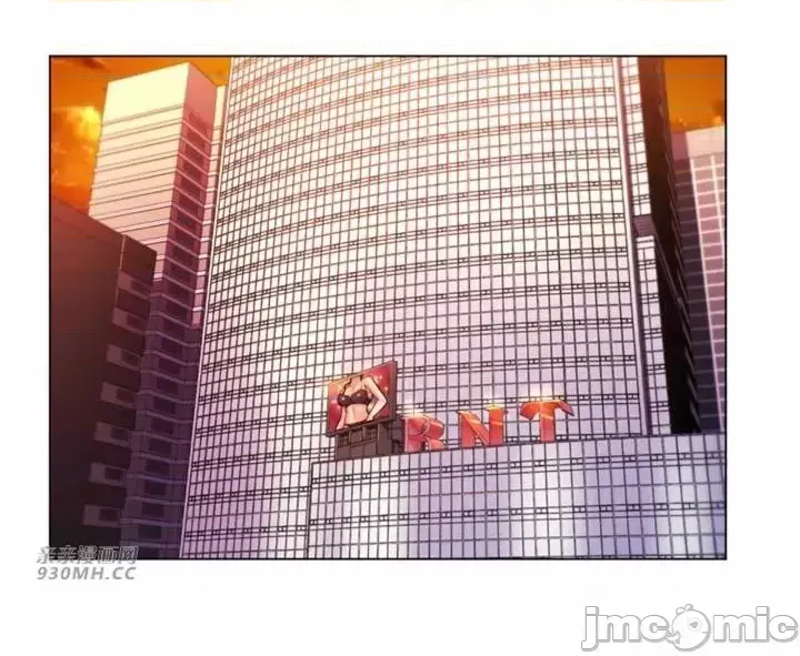 Mẹ kế của tôi thực ra là bạn gái của tôi Chương 01-50