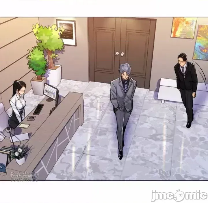 Mẹ kế của tôi thực ra là bạn gái của tôi Chương 01-50