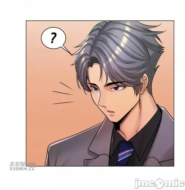 Mẹ kế của tôi thực ra là bạn gái của tôi Chương 01-50