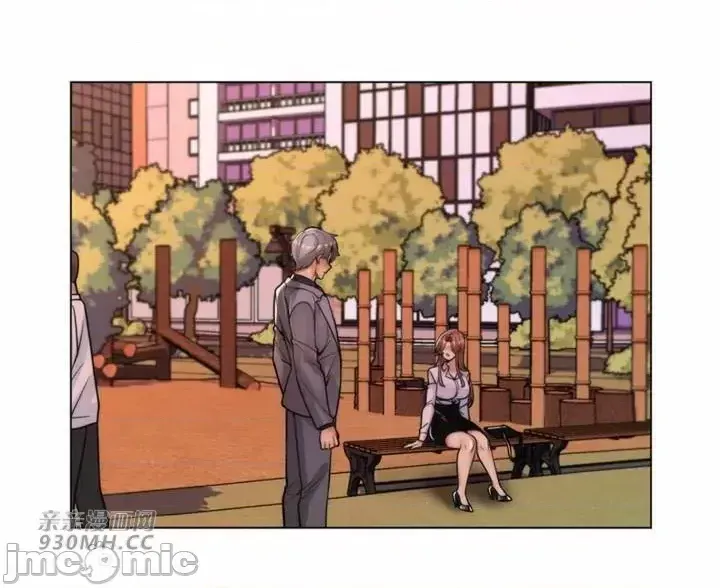 Mẹ kế của tôi thực ra là bạn gái của tôi Chương 01-50