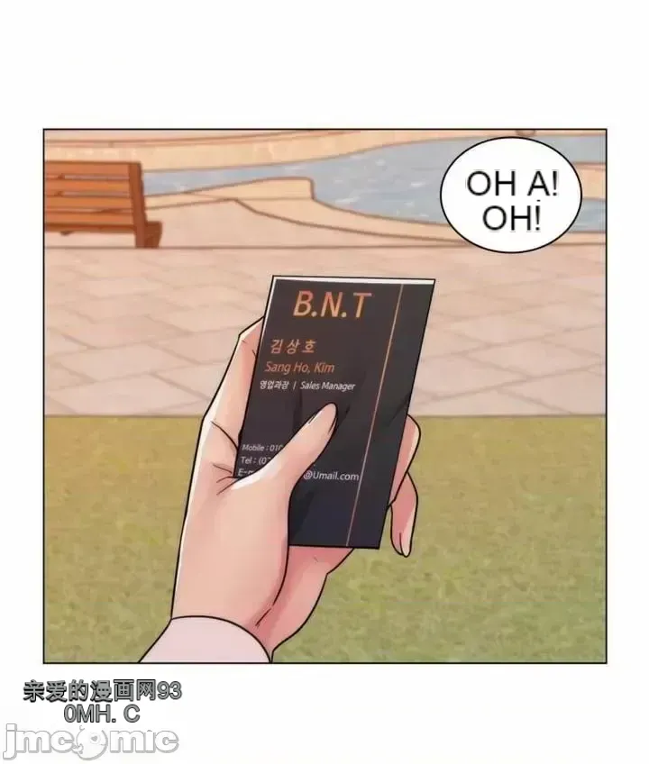 Mẹ kế của tôi thực ra là bạn gái của tôi Chương 01-50