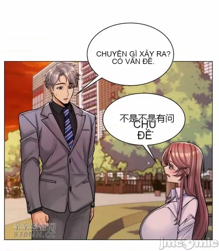 Mẹ kế của tôi thực ra là bạn gái của tôi Chương 01-50