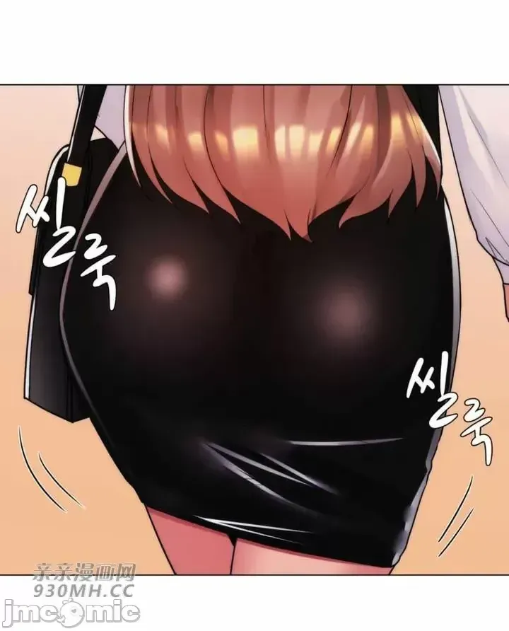 Mẹ kế của tôi thực ra là bạn gái của tôi Chương 01-50