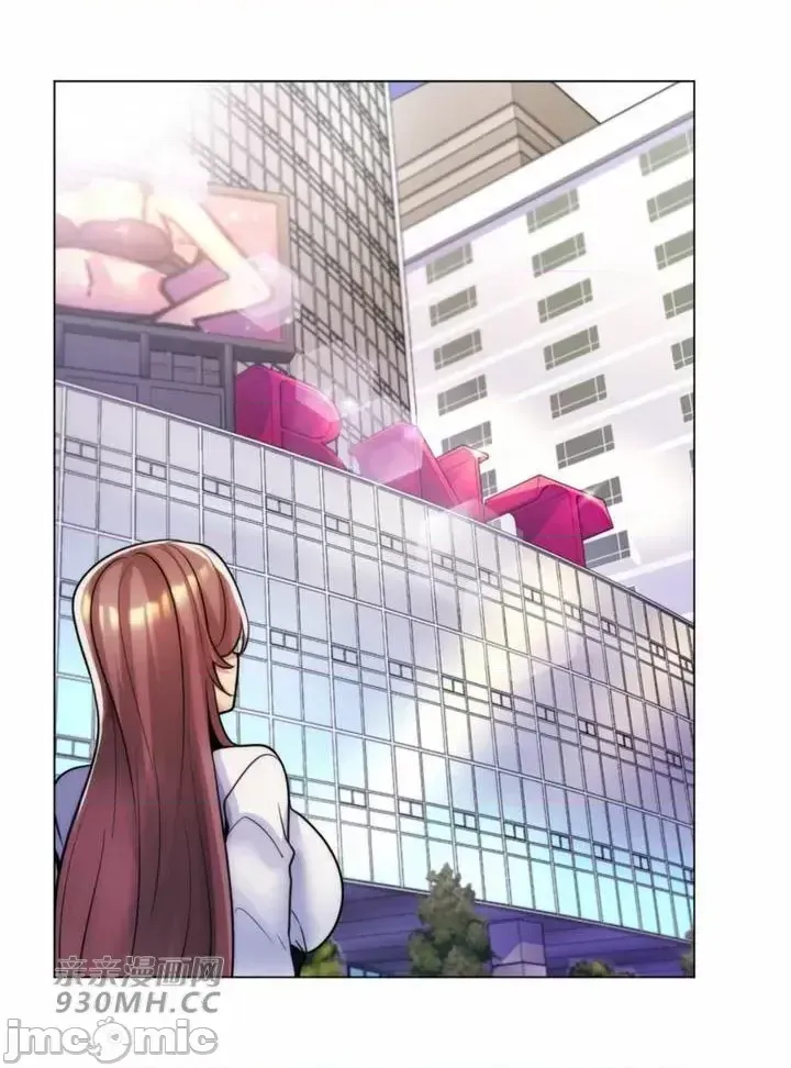 Mẹ kế của tôi thực ra là bạn gái của tôi Chương 01-50