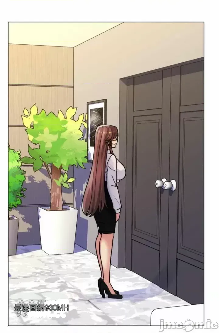 Mẹ kế của tôi thực ra là bạn gái của tôi Chương 01-50