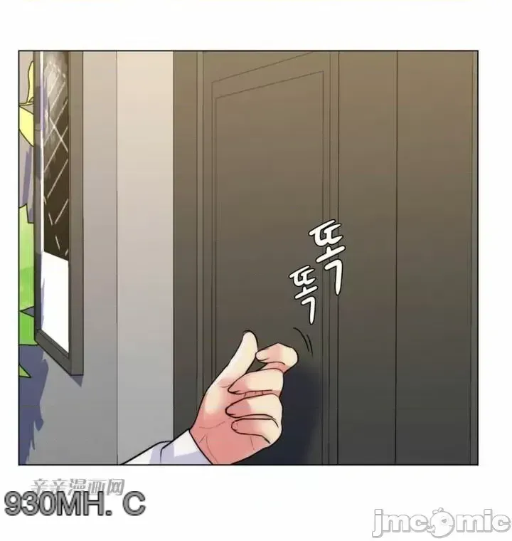 Mẹ kế của tôi thực ra là bạn gái của tôi Chương 01-50