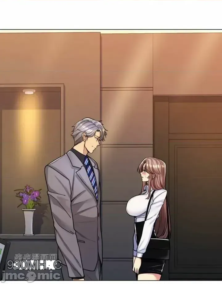 Mẹ kế của tôi thực ra là bạn gái của tôi Chương 01-50