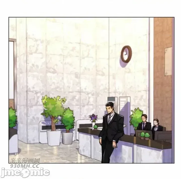 Mẹ kế của tôi thực ra là bạn gái của tôi Chương 01-50