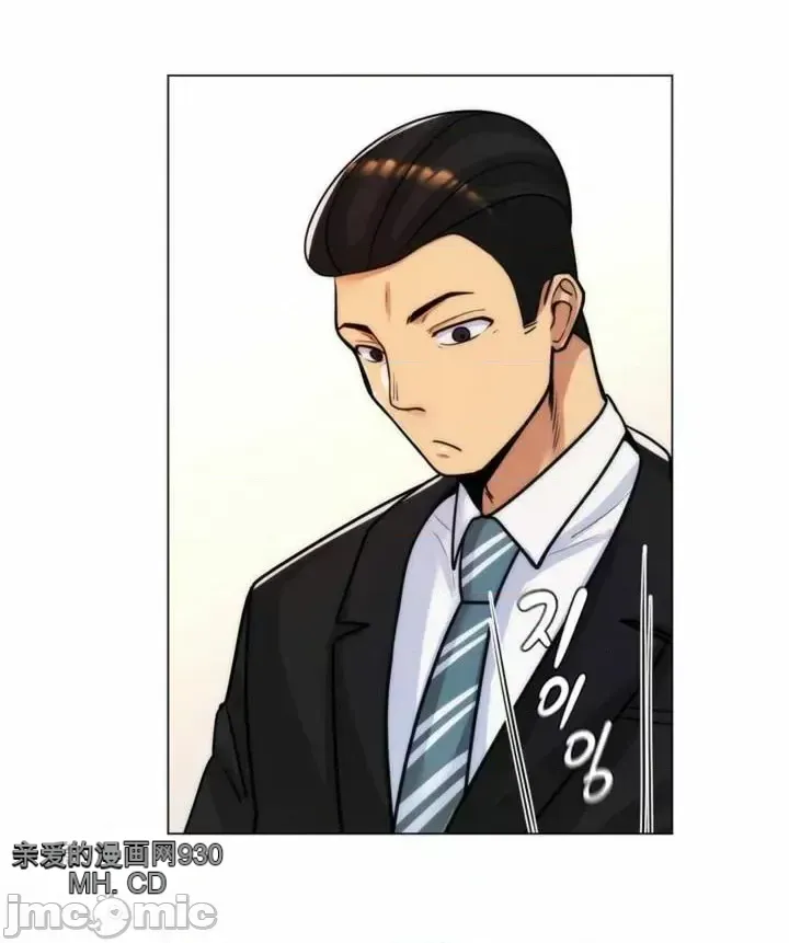 Mẹ kế của tôi thực ra là bạn gái của tôi Chương 01-50