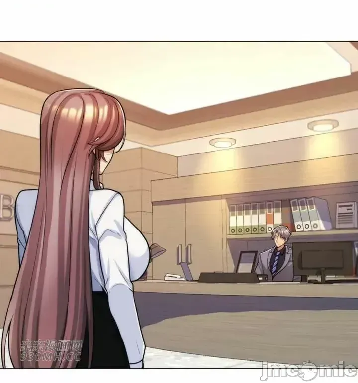 Mẹ kế của tôi thực ra là bạn gái của tôi Chương 01-50