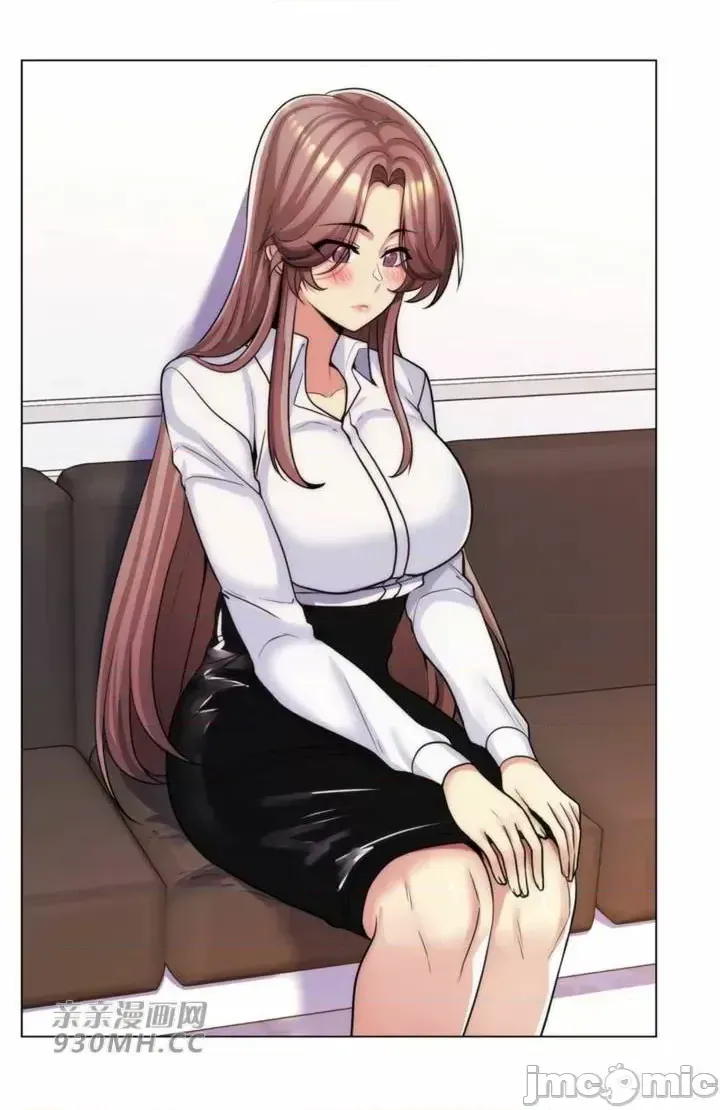 Mẹ kế của tôi thực ra là bạn gái của tôi Chương 01-50